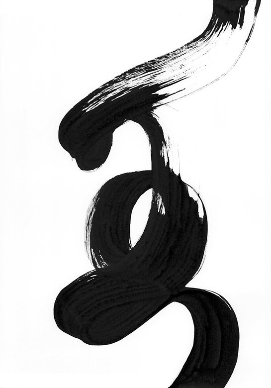 One present moment nº1